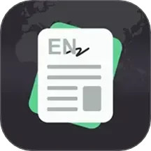 英语轻松读2025官方新版图标