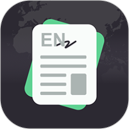 英语轻松读2026官方新版图标