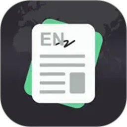 英语轻松读2026官方新版图标