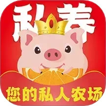 私养农场2025官方新版图标