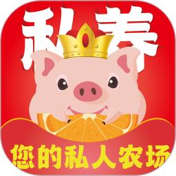 私养农场2025官方新版图标