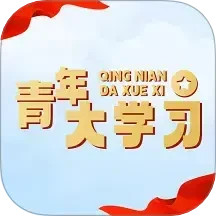 京事通2025官方新版图标