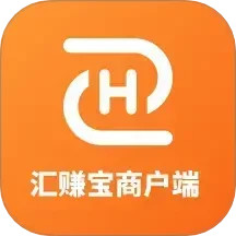 汇赚宝商户端2025官方新版图标