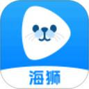海狮2025官方新版图标