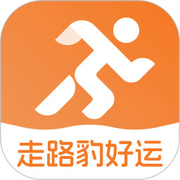走路豹好运2025官方新版图标