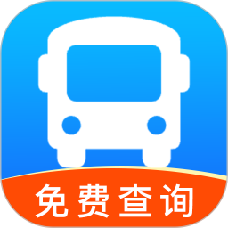 大巴订票管家2026官方新版图标