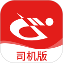 万合物流司机版安卓版