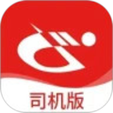 万合物流司机版2026官方新版图标