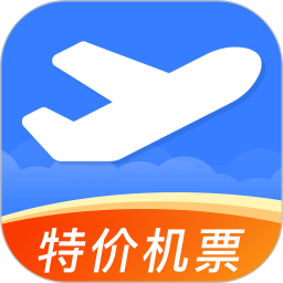 特价机票订票管家2025官方新版图标