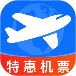 特价机票订票管家2026官方新版图标
