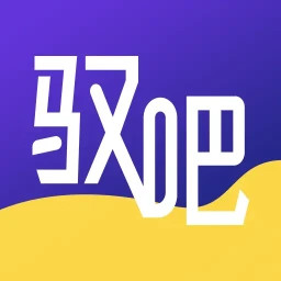 驭吧圈2025官方新版图标