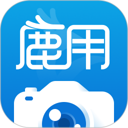 鹿用水印相机2025官方新版图标