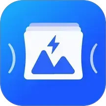 压缩图片师2026官方新版图标