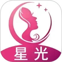 星光日记2025官方新版图标