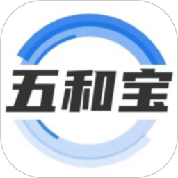 五和宝2025官方新版图标