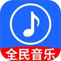酷乐音乐播放器2025官方新版图标