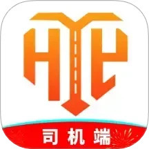 恒妍出行司机端2025官方新版图标