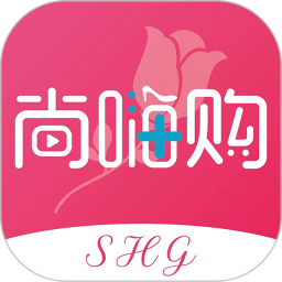 尚嗨购2026官方新版图标