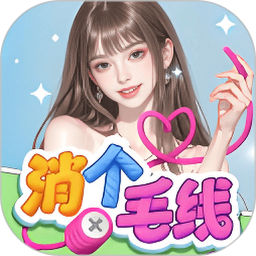 iClock时钟2025官方新版图标