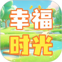 iClock时钟2025官方新版图标