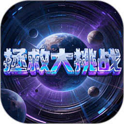 从军忆2025官方新版图标