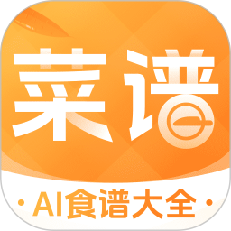 厨房菜谱Menu2025官方新版图标