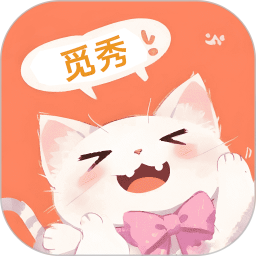 觅秀2025官方新版图标