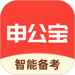 申公宝2025官方新版图标