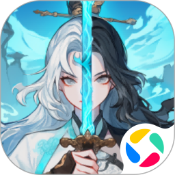 御剑封魔2026官方新版图标