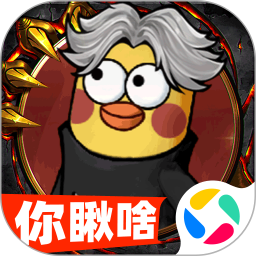 正义小法师2025官方新版图标
