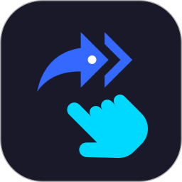 超级翻页器2025官方新版图标