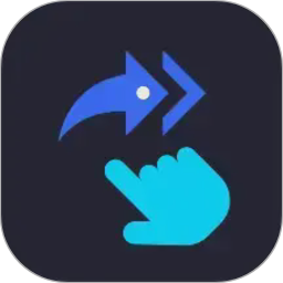 超级翻页器2026官方新版图标