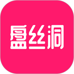 盘丝洞2025官方新版图标
