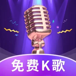 多多免费K歌2025官方新版图标