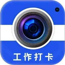 水印相机拍照定位2025官方新版图标