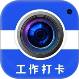 水印相机拍照定位2026官方新版图标