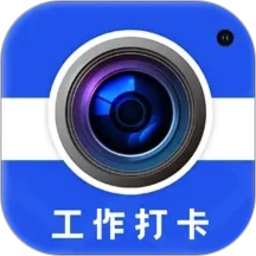 水印相机拍照定位2026官方新版图标