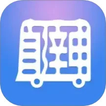 直哒车司机端2025官方新版图标