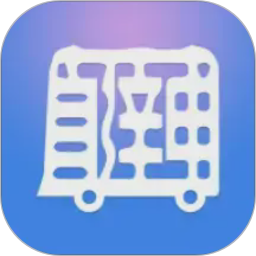 直哒车司机端2026官方新版图标