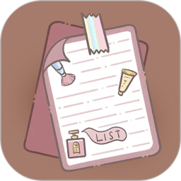 手帐本2026官方新版图标