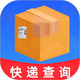 网上查快递2026官方新版图标