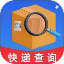 网上查快递2026官方新版图标