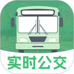 公交车GO2025官方新版图标