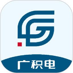 广积电2025官方新版图标