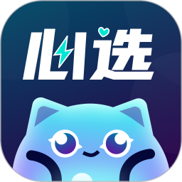 心选语音2026官方新版图标