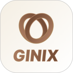 Ginix2025官方新版图标