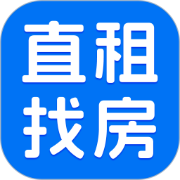 租房找房管家2026官方新版图标