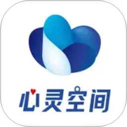 心灵空间2026官方新版图标