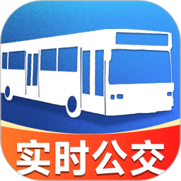 实时公交地铁2026官方新版图标