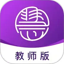 慧树之家T2025官方新版图标